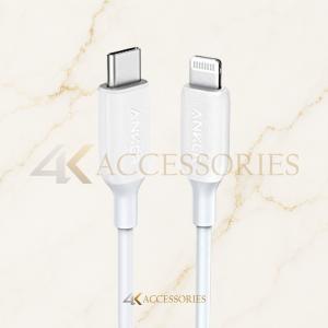 Anker PowerLine Select+ USB-C to Lightning Fast Charging Cable – 1m