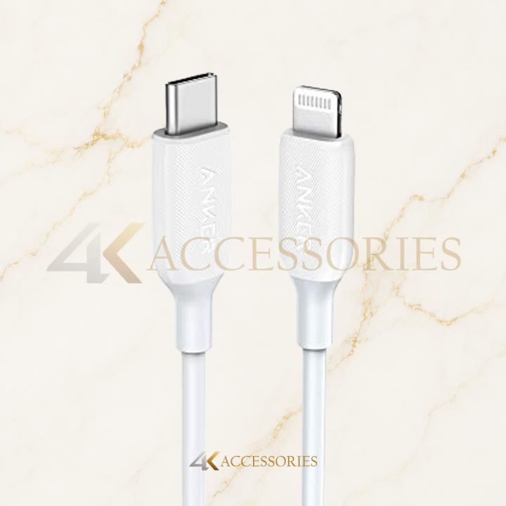 Anker PowerLine Select+ USB-C to Lightning Fast Charging Cable – 1m