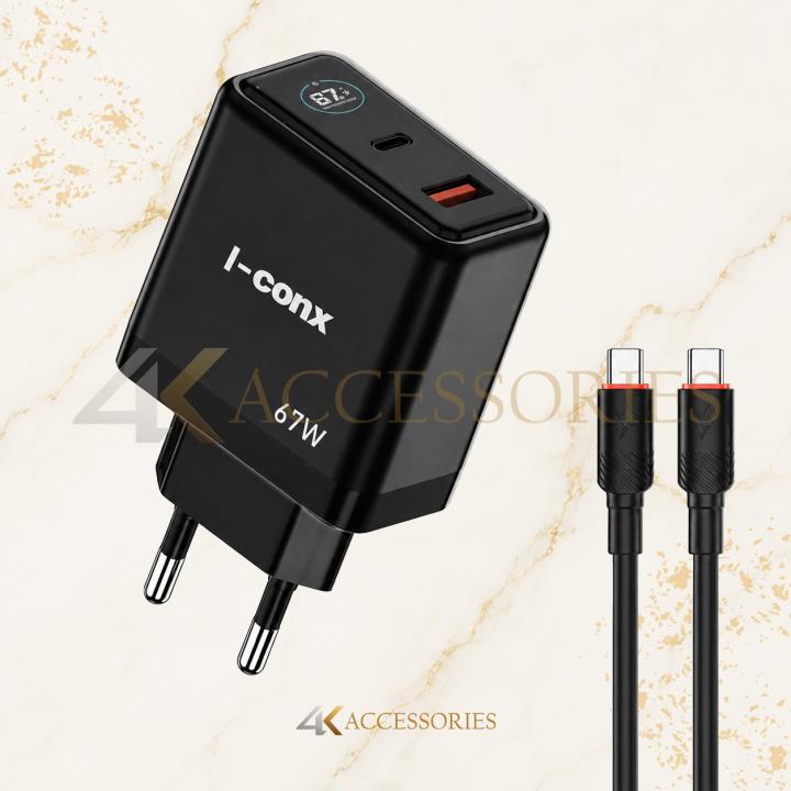 I-conx K-62 67W Dual-Port Fast Charger with LED Display and USB-C Cable