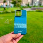 Title: PITAKA Aramid Phone Case – Fusion Weaving