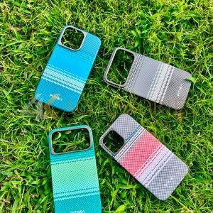 Title: PITAKA Aramid Phone Case – Fusion Weaving